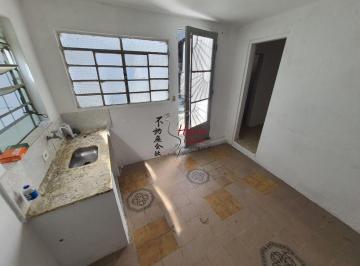 Casa · 20m² · 1 Quarto · Casa para locação R$ 850,00 (Monte Alegre)