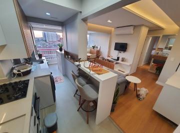 Apartamento · 64m² · 2 Quartos · 2 Vagas · Apê 2 suítes MARAVILHOSO - R$ 880 mil - (Parque das Artes)
