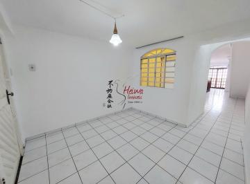 Casa · 160m² · 3 Quartos · 2 Vagas · Sobrado 3 dormitórios R$ 750 mil ( Pq São Domingos)