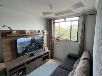 Apartamento · 48m² · 2 Quartos · 1 Vaga · Apê 2 dormitórios R$ 250 mil ( Jd Santo Elias)