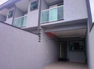 Casa · 100m² · 3 Quartos · 2 Vagas · Sobrado NOVO R$ 880 mil Pq São Domingos