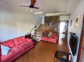 Casa · 120m² · 2 Quartos · 1 Vaga · Sobrado em condomínio R$ 530 mil (Jardim Iris)