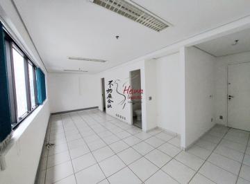 Comercial · 28m² · 1 Quarto · 1 Vaga · Sala Comercial c/ 28m² R$220 mil (Perdizes)