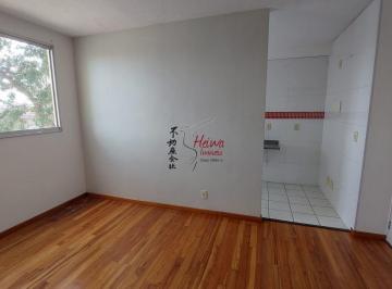 Apartamento · 42m² · 2 Quartos · 1 Vaga · Apê 2 dormitórios R$ 220 mil ( Jd Jaraguá )