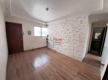 Apartamento · 54m² · 2 Quartos · 2 Vagas · Apê 2 dormitórios R$ 300 mil ( Jd Santo Elias)