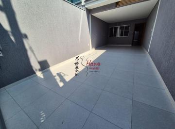Casa · 139m² · 3 Quartos · 2 Vagas · Sobrado (NOVO) 3 suítes R$ 685 mil (Vl. dos Remédios)