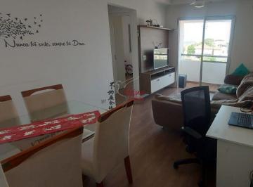 Apartamento · 55m² · 2 Quartos · 1 Vaga · Apê 2 dormitórios R$ 325 mil (Vila Pirituba)