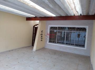 Casa · 170m² · 3 Quartos · 2 Vagas · Sobrado 3 dormitórios R$ 1.000.000,00 mil Pq São Domingos