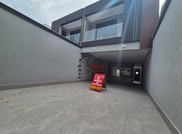 Casa · 250m² · 3 Quartos · 4 Vagas · Sobrado LINDISSIMO 3 suítes R$ 1.690 Milhões ( Pq São Domingos)