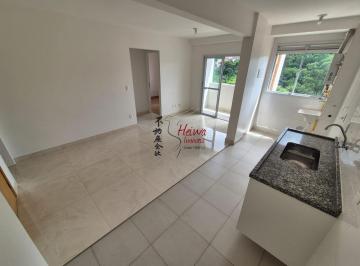 Apartamento · 57m² · 3 Quartos · 2 Vagas · Apê 57m²/3 quartos/2 vagas R$ 350 mil - Jardim Jaraguá