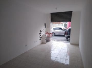 Comercial · 39m² · 1 Quarto · Salão comercial R$ 2.000,00 Vila Mangalot