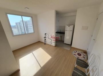 Apartamento · 43m² · 2 Quartos · Apê 2 quartos 43m² R$ 260 mil (City Jaragua)