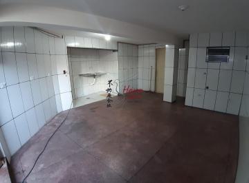 Comercial · 35m² · Salão Comercial para alugar, 35m² por R$ 1.600,00/mês - Jaraguá - São Paulo/SP