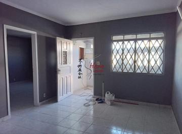 Casa · 237m² · 2 Quartos · 3 Vagas · Casa 02 dormitórios R$ 550 mil (Pq São Domingos)