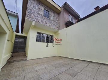 Casa · 178m² · 4 Quartos · 2 Vagas · Sobrado com 2 moradias e garagem para 2 carros R$ 780 Mil (Pq. São Domingos)