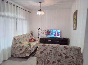Casa · 270m² · 3 Quartos · 3 Vagas · Casa 3 dormitórios R$ 600 mil ( Jaraguá)