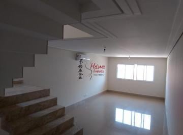 Casa · 200m² · 3 Quartos · 3 Vagas · Sobrado com 3 dormitórios para alugar, 200 m² por R$ 0/mês - Vila Pirituba - São