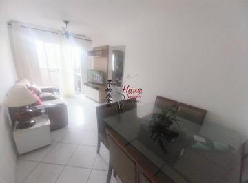 Apartamento · 54m² · 2 Quartos · 1 Vaga · Apê 2 dormitórios R$ 320 mil ( Vila Mangalot)