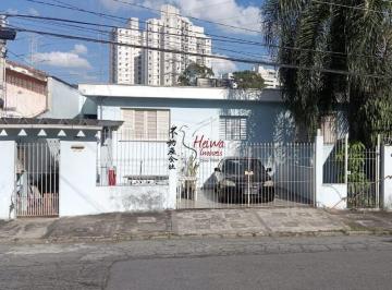 Casa · 289m² · 2 Quartos · 2 Vagas · Casa 2 dormitórios R$ 750 mil ( Jardim Iris)