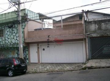 Casa · 70m² · 2 Quartos · 2 Vagas · Casa c/ 2 quartos R$ 400 mil - Jardim Santa Lucrécia