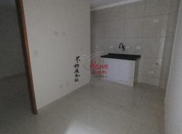 Apartamento · 35m² · 1 Quarto · Apê 1 dormitório R$ 1.300,00 ( Vila Mangalot)