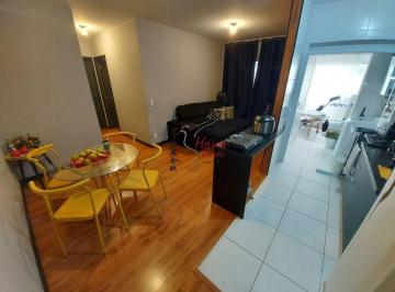 Apartamento · 65m² · 2 Quartos · 2 Vagas · Apê 65 m² R$ 690 mil - Vila Mangalot