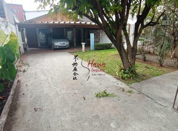 Casa · 190m² · 2 Quartos · 4 Vagas · Casa 2 dormitórios R$ 900 mil ( Jardim Santo Elias)