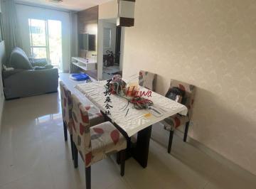 Apartamento · 53m² · 2 Quartos · 1 Vaga · Apê 54m² R$ 255 mil - Ótima localização do Tres Montanhas