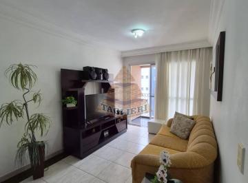 Apartamento · 79m² · 3 Quartos · 1 Vaga · Apartamento Vila Regente Feijo 3 dorms,suíte,  01 vaga. Semi mobiliado