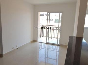 Apartamento de 2 quartos, São Paulo · Apartamento 2 quartos 1 suíte 1 vaga 58 m2 Lazer de clube