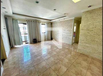 Apartamento · 74m² · 2 Quartos · 2 Vagas · Apartamento para Aluguel - Vila Rosália, 2 Quartos, 74 m2 - Guarulhos