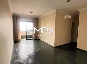 Apartamento · 72m² · 2 Quartos · 1 Vaga · Apartamento à venda no Edifício Saint Germain em Piracicaba