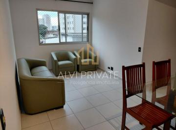 Casa · 52m² · 2 Quartos · 1 Vaga · Apartamento aconchegante com dois dormmitorios 1 vaga na Pompeia