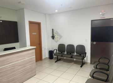 Comercial · 54m² · Sala comercial para alugar com 54 m² no bairro Jardim Botânico - Ribeirão Preto/SP