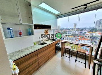Apartamento · 33m² · 1 Quarto · 1 Vaga · Apartamento a venda na Chácara Santo Antônio 1 quarto