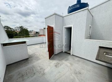 Casa · 141m² · 3 Quartos · 2 Vagas · Casa de condominio na Vila Formosa- 141m2 - 3 dormitórios - 1 suíte - 2 vagas