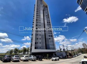 Apartamento · 72m² · 2 Quartos · 2 Vagas · Apartamento à Venda e para Alugar com 2 Quartos (1 Suíte), Varanda Gourmet e 2 Vagas de Garagem - Ao