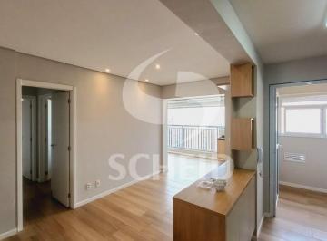 Apartamento · 74m² · 2 Quartos · 2 Vagas · Apartamento para locação no Alto da Boa Vista / Santo Amaro - Varanda Gourmet com Churrasqueira