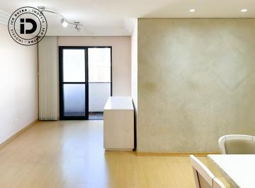 Apartamento · 84m² · 3 Quartos · 1 Vaga · Apartamento à venda no bairro Centro - Piracicaba/SP