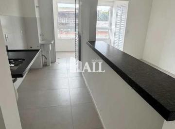 Apartamento · 68m² · 2 Quartos · 2 Vagas · Apartamento 2 quartos, Persona Residence,Rio Preto