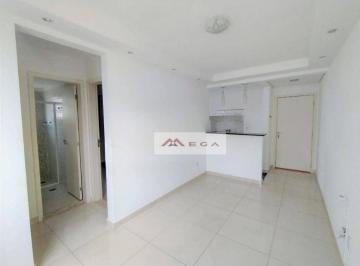 ed11bcef43f60cf29bda77e5d1e032def3ecac8d · Apartamento com 2 quartos, 47 m² - Loteamento Parque São Martinho - Campinas/SP