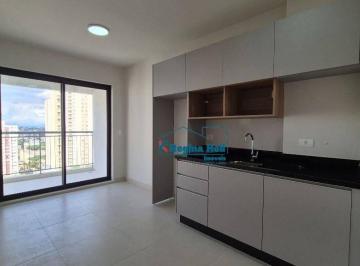 2d14809864d23522dbf8f3c6aea6aedb8606785c · Apartamento com 2 dormitórios para alugar, 48 m² por R$ 3.000,00/mês - Portão - Curitiba/PR