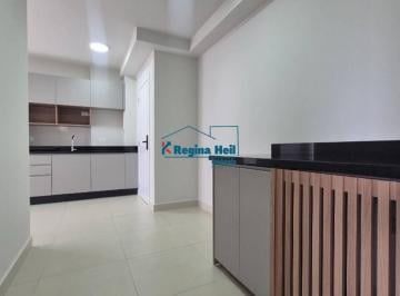 d15d979e832964b6ac4ec7cf30922936dce28e70 · Apartamento com 2 dormitórios para alugar, 48 m² por R$ 3.692,00/mês - Portão - Curitiba/PR