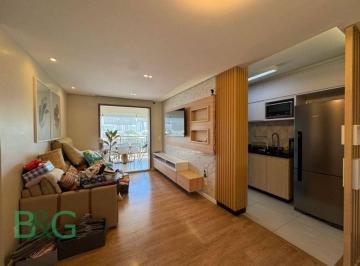 0bf11bd121646ee9003102137a1fab7a42a6db0d · Apartamento para alugar, 92 m² por R$ 10.741,20/mês - Vila Anastácio - São Paulo/SP