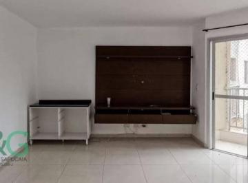6231e6a1bb414dcab3adc907bede841714af7ad5 · Apartamento à venda, 66 m² por R$ 309.000,00 - Jardim Rincão - São Paulo/SP