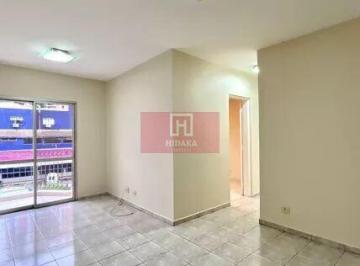 Apartamento · 61m² · 2 Quartos · 1 Vaga · Apartamento à venda no bairro Vila Mascote - São Paulo/SP, Zona Sul