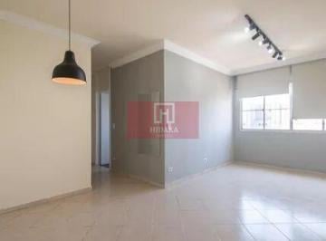 Apartamento · 75m² · 2 Quartos · 1 Vaga · Apartamento à venda no bairro Campo Belo - São Paulo/SP, Zona Sul