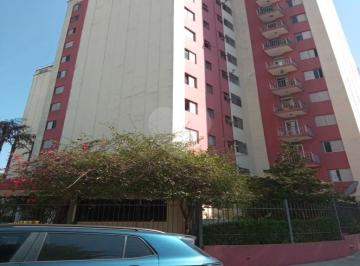 Apartamento · 68m² · 2 Quartos · 1 Vaga · Apartamento com 2 quartos à venda em Vila nova caledônia - SP
