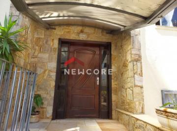 Apartamento · 75m² · 2 Quartos · 1 Vaga · Apartamento em Rua Urbano de Oliveira Duarte - Assunção - São Bernardo do Campo/SP
