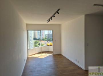 Apartamento · 142m² · 2 Quartos · 2 Vagas · Excelente cobertura à Venda no Jardim Marajoara!